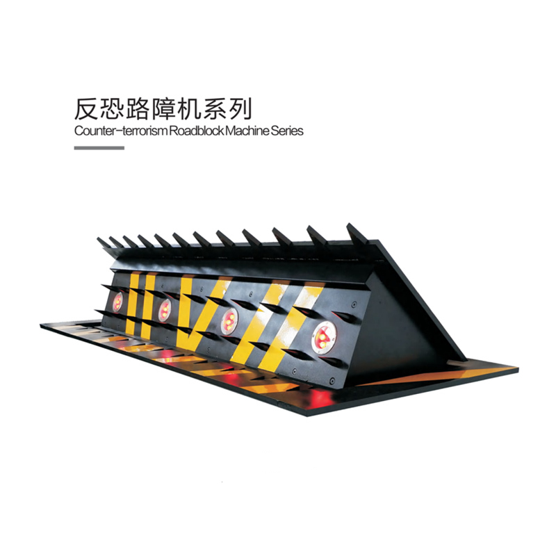 电动反恐路障机